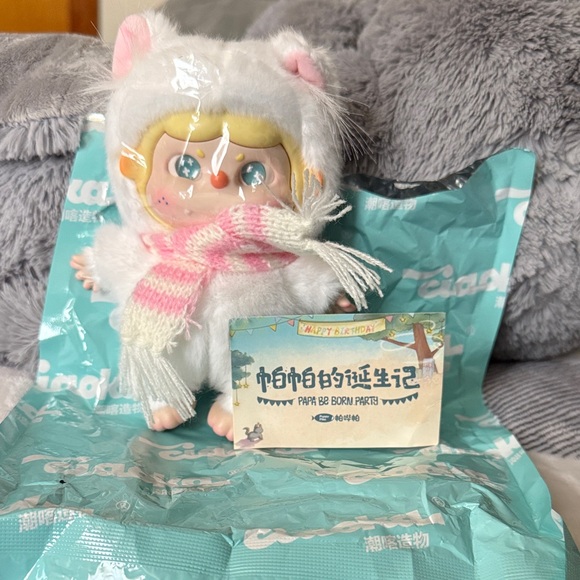 Accessories - Papa Be Born Party series plush pendant